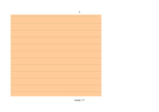 6




Хуудас 117
 