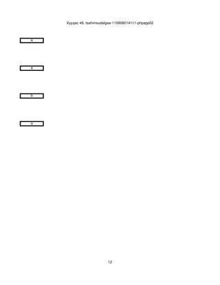 Хуудас 48, tsahimsudalgaa­110608014111­phpapp02



a




a




b




a




                          12
 