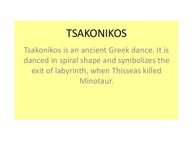 Tsakonikos