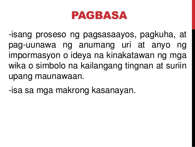 proseso ng sikolohikal ng pagbasa Ang proseso ng pagbasa ang pagbasa ay isang proseso ng pagbibigay-kahulugan ng mga simbolo at salita pagbasa at pagsulat - scribdcom. proseso ng sikolohikal ng pagbasa Ang proseso ng pagbasa ang pagbasa ay isang proseso ng pagbibigay-kahulugan ng mga simbolo at salita pagbasa at pagsulat - scribdcom.