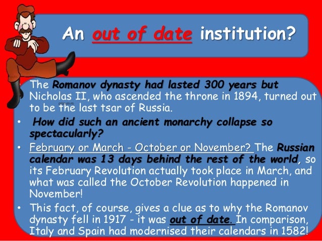 What were the causes of the russian revolution in march 1917 essay