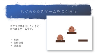 ⤰餿`Ĥ
⥰餫?Ȥ
ߵ륲`Ǥ
? 
? 
? 
 