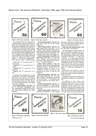 Reprint from »The American Philatelist« (December 1989, page 1158) with kind permission:




The Sub-Carpathian Messenger – Number 19 (February 2012)                               Page: 24
 