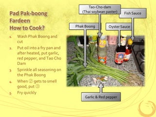 Means stir-fry, vegetable,  and strong heat