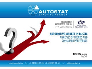 Automotive market in Russia Tselikov autostat eng