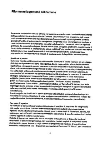 Ts giovane programma_bilancio