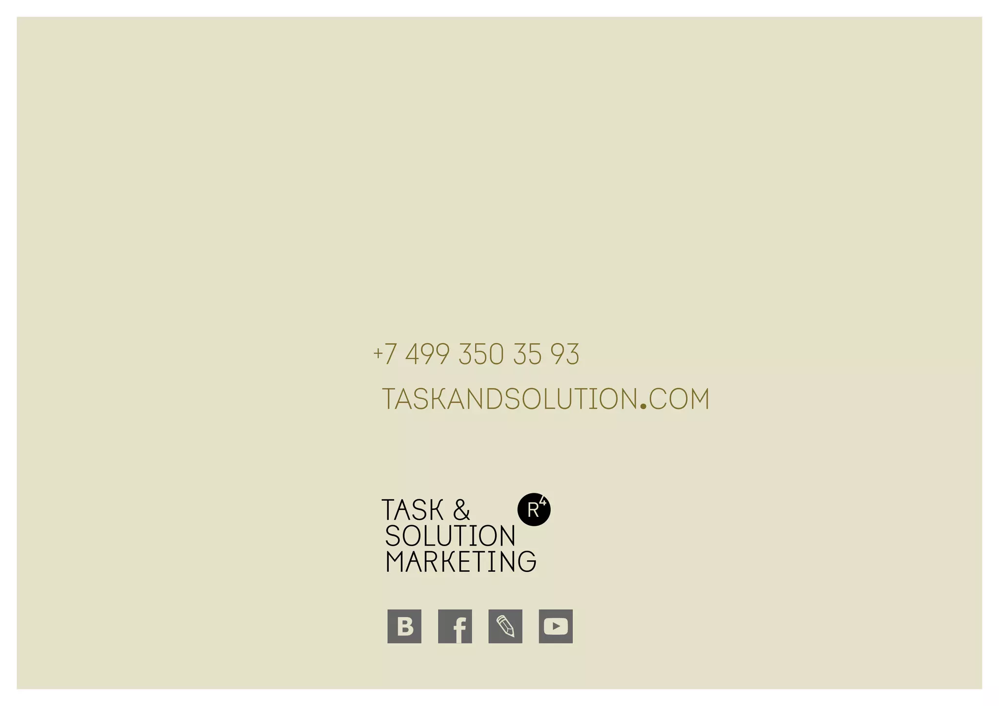 +7 499 350 35 93
taskandsolution com.
 