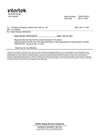 TSNT01474571 防霉测试 供应商提供.pdf