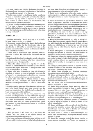 buku-ya-enoko-visions-divine-judgments-and-angelic-teachings-pdf