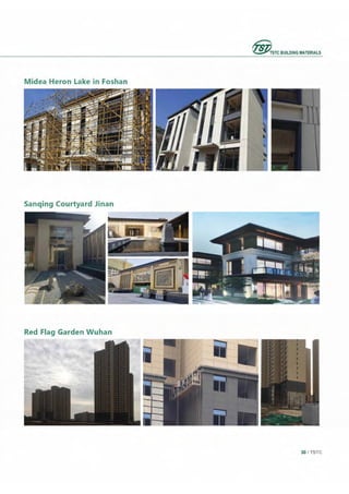 TSTC Ceramic Building Components-Wall Panel-2021S.pdf