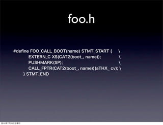 foo.h




2010   7   24
 