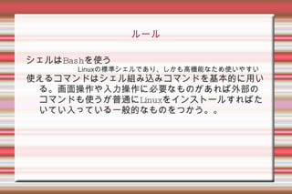 解析学Ⅰを落とした人orz 