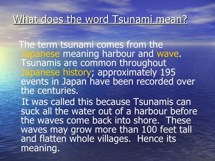 Tsunami