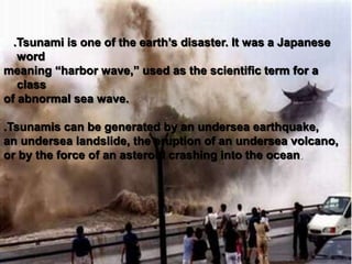 Tsunami meaning in japanese pronunciation