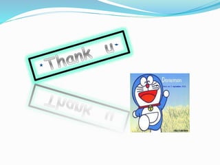 What is tsunami class 8