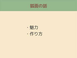 Ԓ
?
?귽
 