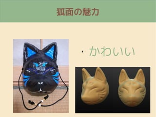 
?襤
 