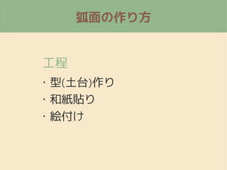 귽
?(̨)
?ͼN
?}

 
