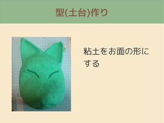 (̨)
ճΤ

 