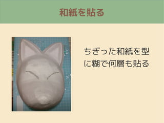 ͼN
äͼ
˺ǺΌӤN
 
