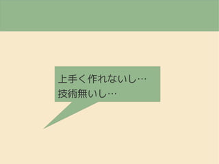 ֤ʤ
go
 