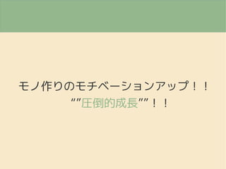 Υ٩`󥢥åף
RĳL
 