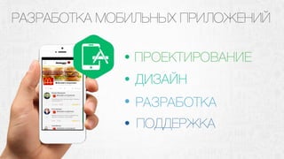 TookTook Agency