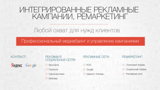 TookTook Agency