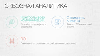 TookTook Agency