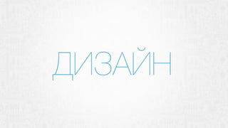 TookTook Agency