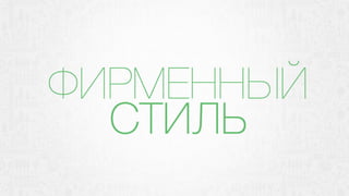 TookTook Agency