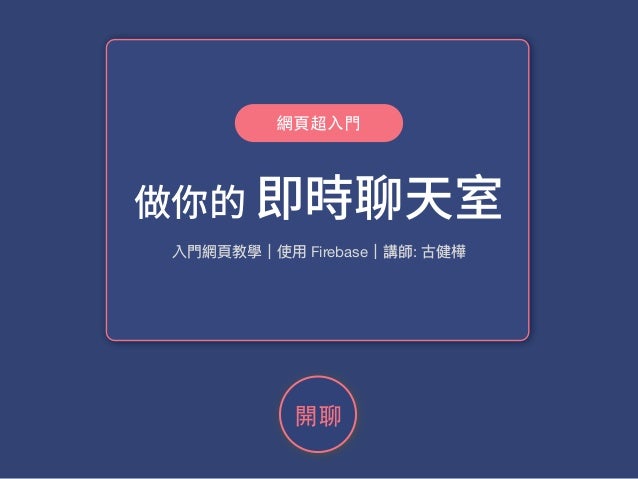 Html Css 入門 Html Css入門3 Htmlのボックスモデル Amp Petmd Com Html Css 入門 Html Css入門3 Htmlのボックスモデル Amp Petmd Com