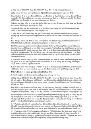 2. Phạt tiền từ 4.000.000 đồng đến 8.000.000 đồng đối với một trong các hành vi:
a) Tự in hóa đơn hoặc khởi tạo hóa đơn điện tử khi không đủ các điều kiện quy định;
Các điều kiện để tự in hóa đơn và khởi tạo hóa đơn điện tử thực hiện theo hướng dẫn tại Thông
tư của Bộ Tài chính về hóa đơn bán hàng hóa, cung ứng dịch vụ và Thông tư của Bộ Tài chính
về khởi tạo hóa đơn điện tử bán hàng hóa, cung ứng dịch vụ.
b) Cung cấp phần mềm tự in hóa đơn không đảm bảo nguyên tắc theo quy định hoặc hóa đơn khi
in ra không đáp ứng đủ nội dung quy định.
Nguyên tắc đảm bảo đối với hóa đơn tự in thực hiện theo hướng dẫn tại Thông tư của Bộ Tài
chính về hóa đơn bán hàng hóa, cung ứng dịch vụ.
3. Phạt tiền từ 20.000.000 đồng đến 50.000.000 đồng đối với hành vi tự in hóa đơn giả (trừ
trường hợp do lỗi khách quan của phần mềm tự in hóa đơn) và hành vi khởi tạo hóa đơn điện tử
giả.
Hóa đơn giả là hóa đơn được in hoặc khởi tạo theo hóa đơn đã được phát hành của tổ chức, cá
nhân khác hoặc in, khởi tạo trùng số của cùng một ký hiệu hóa đơn.
Lỗi khách quan của phần mềm tự in được xác định do lỗi tự thân của phần mềm tự in hóa đơn
(như do virus…), không có sự can thiệp của con người. Trường hợp xác định hóa đơn tự in in ra
là hóa đơn giả do lỗi khách quan của phần mềm tự in thì đơn vị cung cấp phần mềm tự in hóa
đơn bị xử phạt cảnh cáo. Các bên (đơn vị cung cấp phần mềm tự in hóa đơn và đơn vị sử dụng
phần mềm tự in hóa đơn) phải dừng việc khởi tạo hóa đơn, kịp thời điều chỉnh, sửa chữa phần
mềm tự in hóa đơn.
4. Hình thức phạt bổ sung: Tổ chức, cá nhân vi phạm quy định tại khoản 3 Điều này bị phạt đình
chỉ quyền tự in hóa đơn, quyền khởi tạo hóa đơn điện tử từ 01 tháng đến 03 tháng, kể từ ngày
quyết định xử phạt có hiệu lực thi hành.
5. Biện pháp khắc phục hậu quả: Tổ chức, cá nhân vi phạm quy định tại khoản 1, điểm a khoản 2
và khoản 3 Điều này buộc phải hủy các hóa đơn được in hoặc khởi tạo không đúng quy định.
Điều 7. Hành vi vi phạm quy định về đặt in hóa đơn
1. Hành vi đặt in hóa đơn mà không ký hợp đồng in bằng văn bản.
a) Phạt tiền từ 2.000.000 đồng đến 4.000.000 đồng đối với cả bên đặt in và bên nhận in hóa đơn
đối với hành vi đặt in hóa đơn mà không ký hợp đồng in bằng văn bản hoặc tổ chức nhận in hóa
đơn tự in hóa đơn đặt in để sử dụng nhưng không có quyết định in hóa đơn của Thủ trưởng đơn
vị theo quy định.
Hợp đồng in hóa đơn được thể hiện bằng văn bản theo quy định của Luật Dân sự, quyết định tự
in hóa đơn đặt in của tổ chức nhận in hóa đơn phải được thể hiện bằng văn bản và có đầy đủ nội
dung theo hướng dẫn tại Thông tư của Bộ Tài chính về hóa đơn bán hàng hóa, cung ứng dịch vụ.
b) Trường hợp đặt in hóa đơn đã ký hợp đồng in bằng văn bản nhưng hợp đồng in không đầy đủ
nội dung hoặc tổ chức nhận in hóa đơn tự in hóa đơn đặt in đã ký quyết định tự in hóa đơn
nhưng quyết định tự in hóa đơn không đầy đủ nội dung theo hướng dẫn tại Thông tư của Bộ Tài
chính về hóa đơn bán hàng hóa, cung ứng dịch vụ thì:
b.1) Phạt cảnh cáo đối với trường hợp bên đặt in và bên nhận đặt in hóa đơn đã ký phụ lục hợp
đồng bổ sung các nội dung còn thiếu, tổ chức nhận in hóa đơn tự in hóa đơn đặt in ký quyết định
bổ sung các nội dung còn thiếu trước khi cơ quan thuế công bố quyết định kiểm tra, thanh tra.
b.2) Phạt tiền ở mức tối thiểu của khung tiền phạt là 2.000.000 đồng đối với trường hợp bên đặt
in và bên nhận đặt in hóa đơn không ký phụ lục hợp đồng bổ sung các nội dung còn thiếu, tổ
chức nhận in hóa đơn không ký quyết định bổ sung các nội dung còn thiếu. Đồng thời bên đặt in
và bên nhận đặt in hóa đơn phải bổ sung các nội dung còn thiếu của hợp đồng.
 