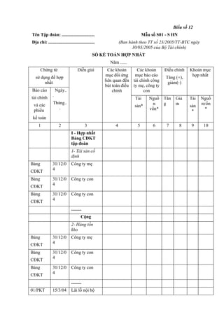 Tt 23 2005 6 cm dot 3