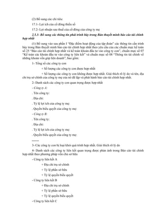 Tt 23 2005 6 cm dot 3