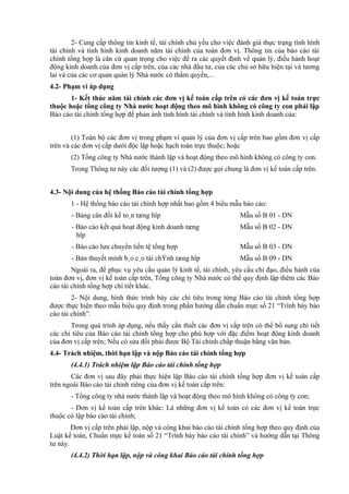 Tt 23 2005 6 cm dot 3