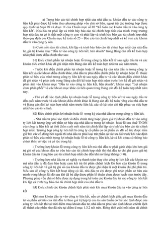 Tt 23 2005 6 cm dot 3