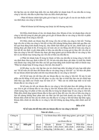 Tt 23 2005 6 cm dot 3