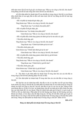 Tt 23 2005 6 cm dot 3