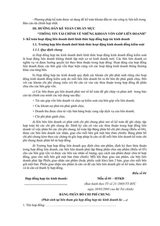 Tt 23 2005 6 cm dot 3