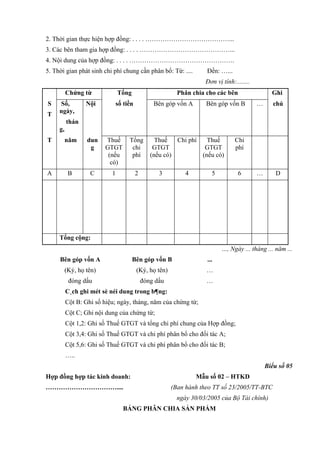 Tt 23 2005 6 cm dot 3