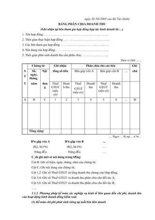 Tt 23 2005 6 cm dot 3