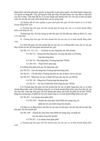 Tt 23 2005 6 cm dot 3