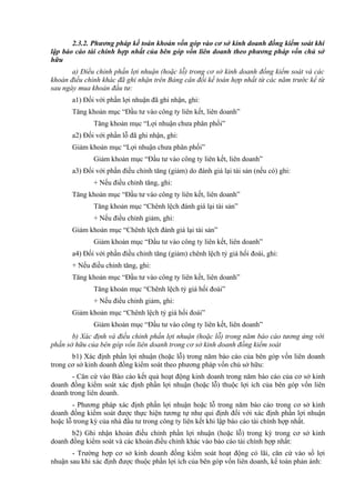 Tt 23 2005 6 cm dot 3