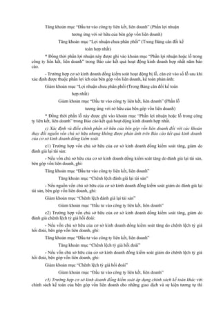 Tt 23 2005 6 cm dot 3