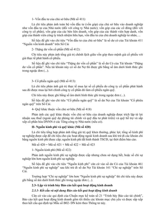 Tt 23 2005 6 cm dot 3