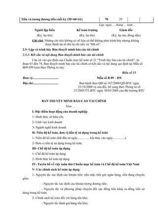 Tt 23 2005 6 cm dot 3