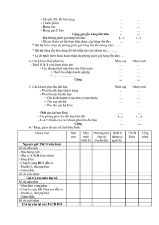 Tt 23 2005 6 cm dot 3