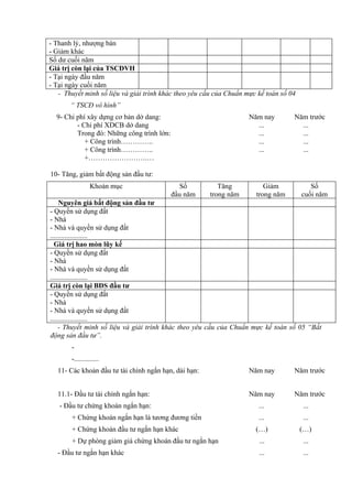 Tt 23 2005 6 cm dot 3