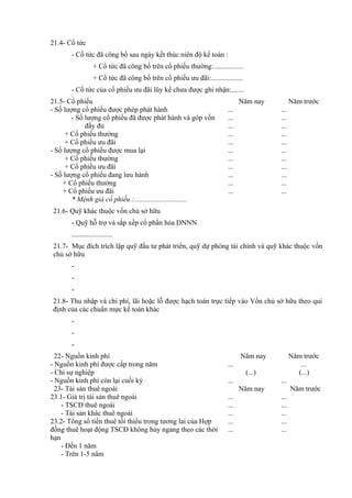 Tt 23 2005 6 cm dot 3